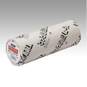 アジア原紙 ファクシミリ用・感熱記録紙 B4判 幅257mm×長100m×芯1インチ