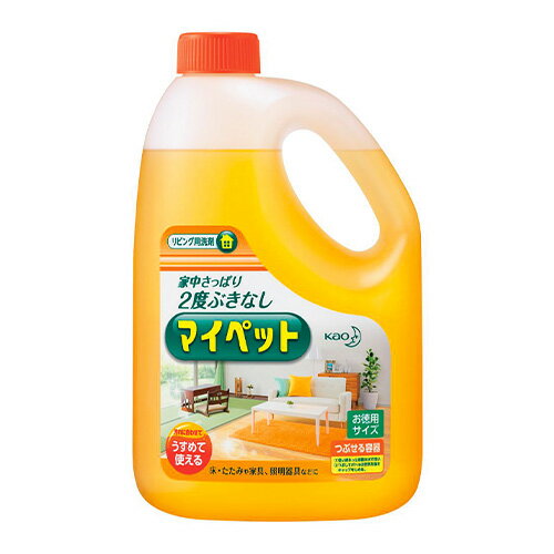 花王　マイペット　お徳用サイズ　容量：2l