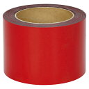 マグエックス マグネットロール カラー ツヤ有りタイプ(幅100mm)(赤)