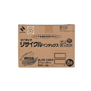 ニチバン マイタック[R] リサイクルインデックス OA対応 ブンボックス[TM] 1P入数(片):100シート(900片..
