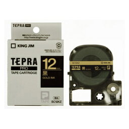 キングジム　テプラ　PROテープカートリッジ　カラーラベル　パステル　幅：12mm（黒テープ／金文字）