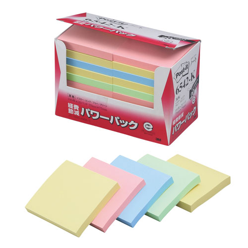 ●こちらの商品は「ポストイット　ノート」タイプです。●大きめサイズも、お買得パックが充実。●入数：20個●パワーパック●サイズ：横75×縦75mm●1個枚数：100枚●材質：古紙パルプ配合率100％の再生紙使用●JANコード：4547452939466※商品コード：71293