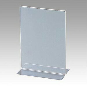 セキセイ サインスタンド 両面用 写真2L判タテ