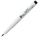 寺西化学 ラッション ドローイングペン Brush