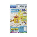 エーワン はがきサイズのプリンタラベル 写真シール 角型 9面(2)