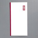 マルアイ 新万円袋 112 赤のし