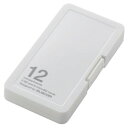 エレコム メモリカードケース インデックス台紙付き SD6枚・microSD6枚収納(ホワイト)