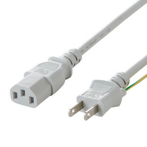 サンワサプライ 電源コード 2P 2m（グレー）