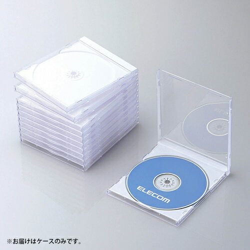 エレコム CD/DVDプラケース 1枚収納 10パック(ホワイト)