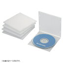 エレコム CD/DVDスリムPPケース 1枚収納 5パック(クリア)
