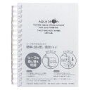 リヒトラブ AQUA DROPs ツイストノート A6判 中紙70枚(乳白)