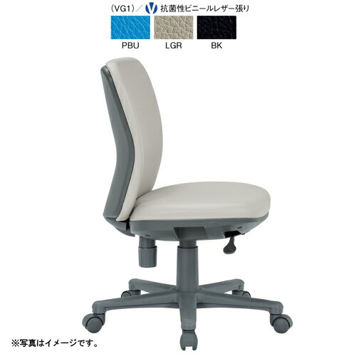 時間指定不可　アイコ 法人限定 事務用チェア ローバック肘なしタイプ ビニールレザー張り（パステルブルー）