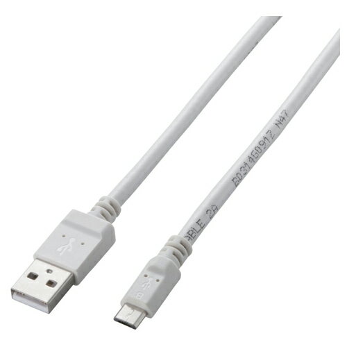エレコム microUSBケーブル 2A出力 スタンダード 通信・充電 0.8m(ホワイト) エレコム microUSBケーブル 2A出力 スタンダード 通信・充電 0.8m(ホワイト)