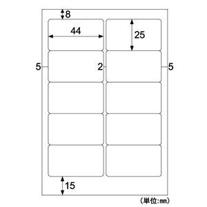 ヒサゴ ファイルタック10