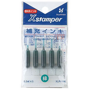 シヤチハタ カートリッジインキ 緑（ミドリ）