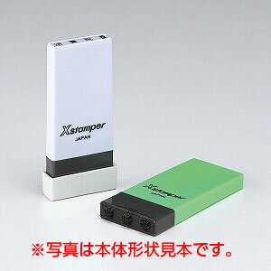 シヤチハタ 科目印 仮入金