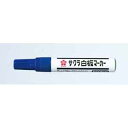 サクラクレパス 白板マーカー中字用エコフィール