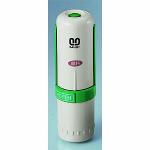 サンビー プチコール15 既製 記帳用 領収