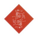 ササガワ 三角くじ 小槌 イベント用品 抽選 福引 景品 タカ印 小槌