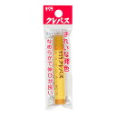 サクラクレパス クレパス単色フック おうど色(3)