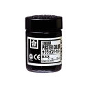 サクラクレパス ポスターカラー 30ml 黒