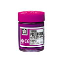 サクラクレパス ポスターカラー 30ml 紫