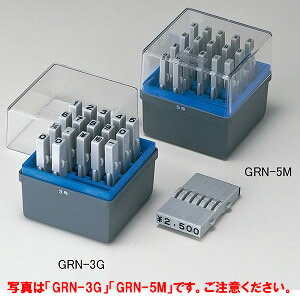 シヤチハタ　柄付ゴム印連結式 単品数字[0] 明朝体5号