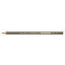 三菱鉛筆　色鉛筆　ポリカラー7500　＃37　はい色