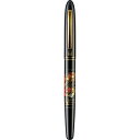 呉竹 くれ竹手紙ぺん 蒔絵物語 扇面 黒 硬筆 化粧箱入り(扇面 黒)