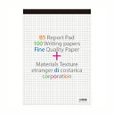 エトランジェ・ディ・コスタリカ　レポートパッド　B5　方眼罫　100枚　5mm方眼、B5
