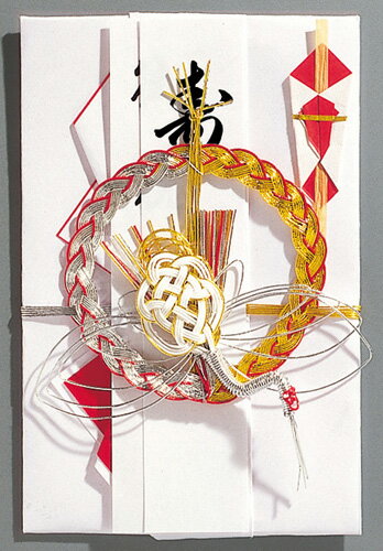 マルアイ 日の出 鶴 マルアイ 日の出 鶴