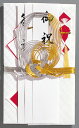 マルアイ 大金珠玉 三階松