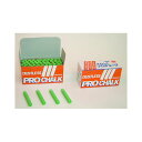 日本理化学 ダストレスプロチョーク50本入 緑 カラーユニバーサルデザイン プロ仕様 チョーク green(緑)