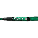 ぺんてる ペイントマーカー太字 4.0〜7.0mm 緑(3)