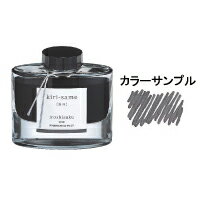 パイロット　万年筆　インキ　iroshizuku　色彩雫（いろしずく）　ボトルタイプ　50ML　霧雨（キリサメ）