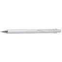 パイロット シャープペン エアブラン ソフトカラー 0.3mm・ノック式(ホワイト)