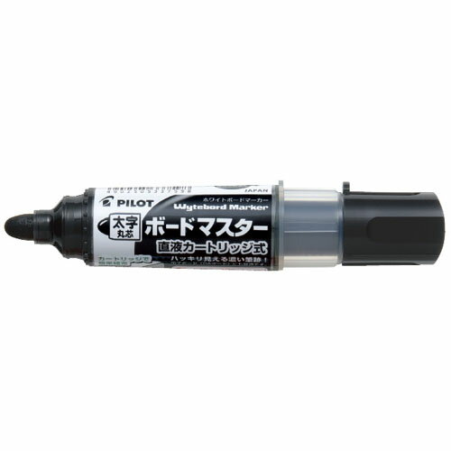 パイロット ボードマスター（太字丸芯） カートリッジ式 3．2mm（ブラック）