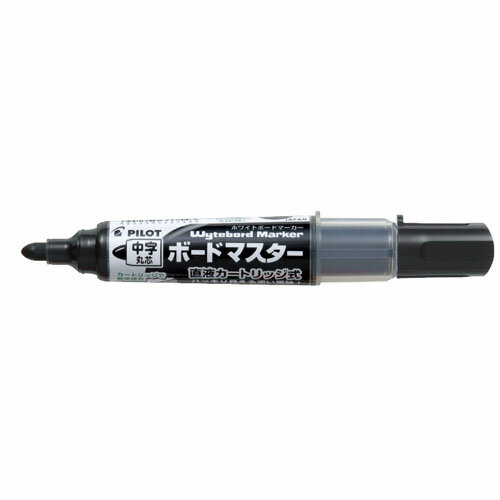 パイロット　ボードマスター（中字丸芯）　カートリッジ式　2．3mm（ブラック）