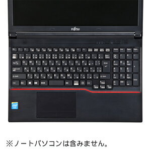 サンワサプライ ノート用キーボードカバー サンワサプライ ノート用キーボードカバー