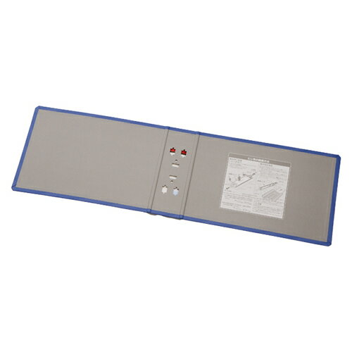 キングジム キングファイル スーパードッチ〈脱・着〉イージー用替え表紙 とじ厚50mm用（青）