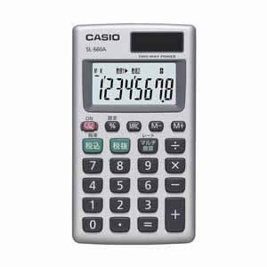 カシオ 電卓 TWO-WAY電源 縦型 カシオ 電卓 TWO-WAY電源 縦型