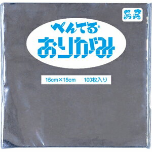 ぺんてる ぺんてるおりがみ ぎんいろ 単色 15×15cm 銀色 silver 100枚入