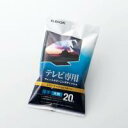 エレコム テレビ用ウェットクリーニングティッシュ Mサイズ・20枚入り