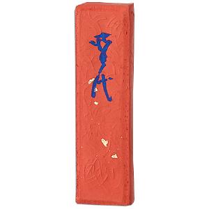 呉竹 朱墨 聖代 12g