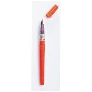 呉竹 筆ペん 朱墨 くれ竹筆 中字（23号） 毛筆 カートリッジ式