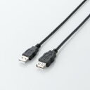 エレコム エコUSB2.0延長ケーブル(AM-AFタイプ) 0.5m(ブラック)(2)