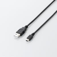 エレコム エコUSB2.0ケーブル（A-miniBタイプ） 1.5m（ブラック）