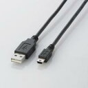 エレコム USB2.0ケーブル(mini-Bタイプ) 5.0m(ブラック)(2)