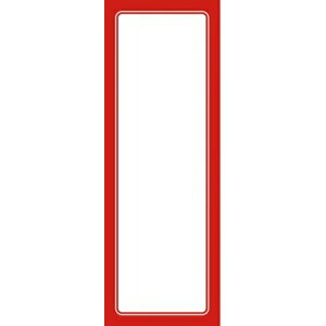 ササガワ　赤枠ポスター　無地　4号