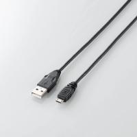 エレコム Micro-USB(A-MicroB)ケーブル(ブラック) エレコム Micro-USB(A-MicroB)ケーブル(ブラック)